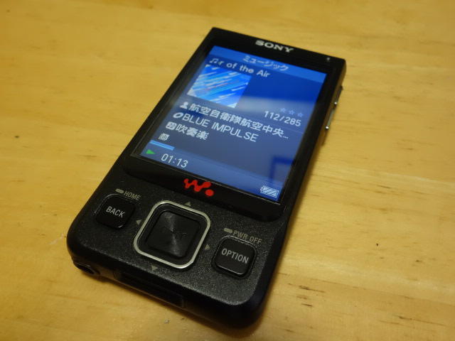 新規購入 SONY SONY WALKMAN SILVER【デッドストック】 NW-A919 SILVER