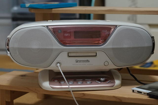 Amazon.co.jp: Panasonic パナソニック RX-MDX61 RX-MDX61-W