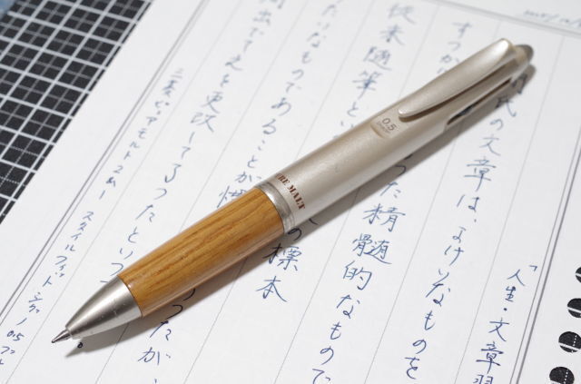 これぞ万年筆の書き味 セーラー プロフィット梨地 18K H-M: 弘法よ