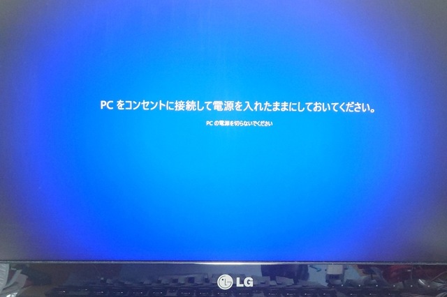 タッチパネル搭載、360度曲がる、高速SSD、Win11、オフィス、イラレ使える タッチパネル搭載、360度曲がる、高速SSD、Win11、オフィス、イラレ