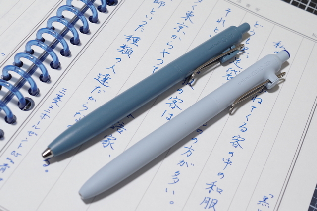 PILOT Custom 67 Blue パイロット カスタム67 ブルー 万年筆