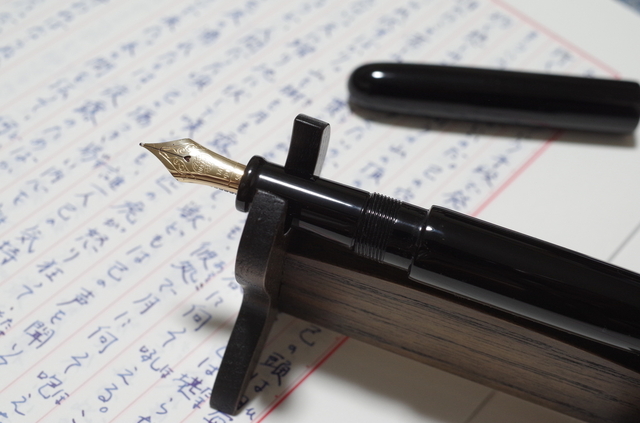 これぞ万年筆の書き味 セーラー プロフィット梨地 18K H-M